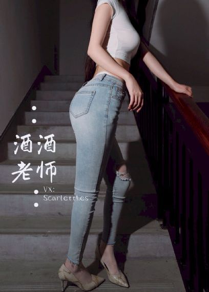 秘书伦理_BD国语手机免费观看完整