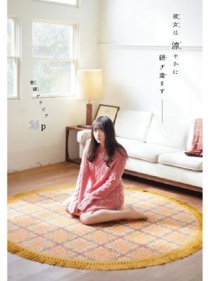 王多鱼被c_BD日本电影免费