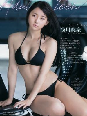 诱人飞行_4K免费观看电视剧